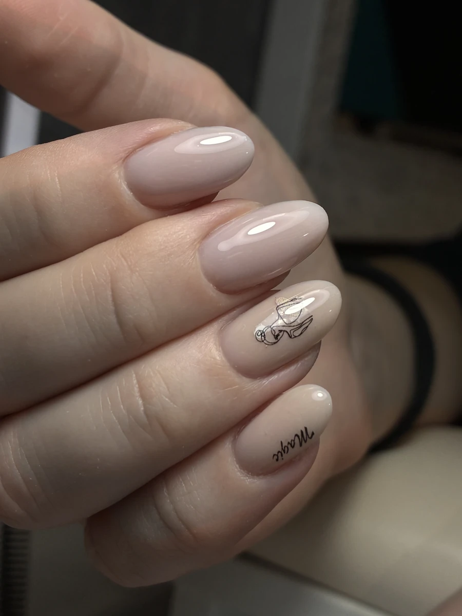 Ксения